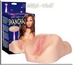Masturbator one night in Shanghai